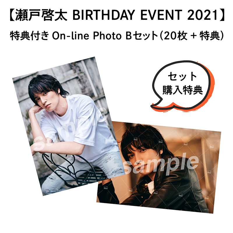 NIKO　おまとめ　4点 ON-LINE PHOTO｜nico