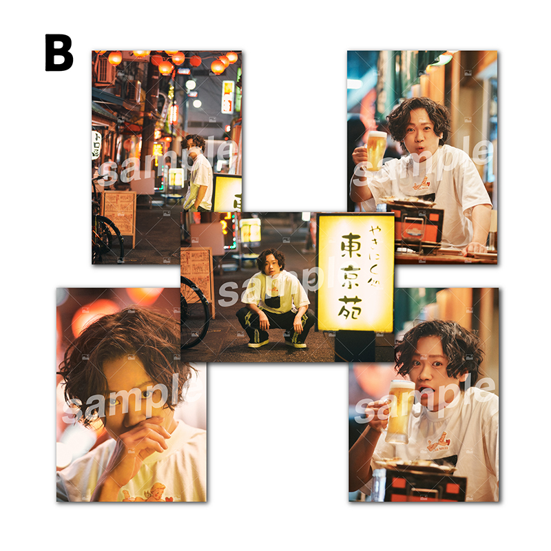 カレンダー＆バースデーイベントもうすぐサーティワン 特典付きブロマイドフルセット【数量限定・先着販売】