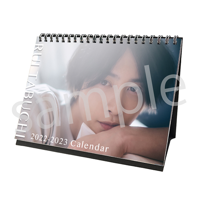 1stファンミーティングin2022〜START〜 卓上カレンダー【数量限定・先着販売】