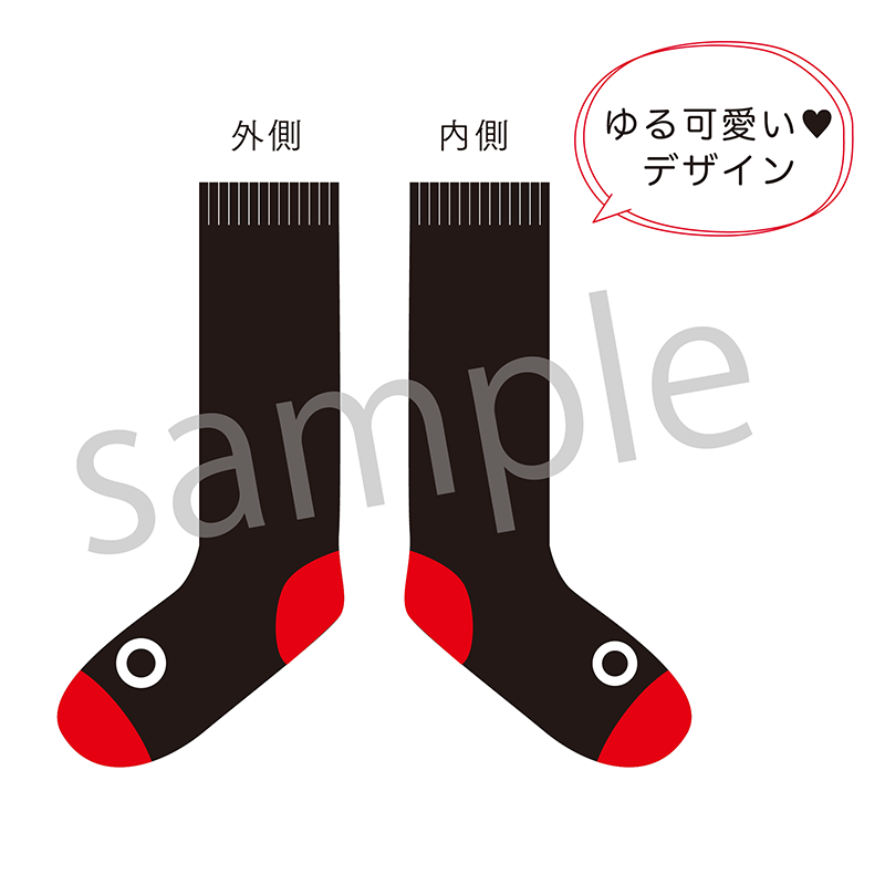 【加藤将 FAN EVENT 2021】ナウシーさん靴下【受注販売】