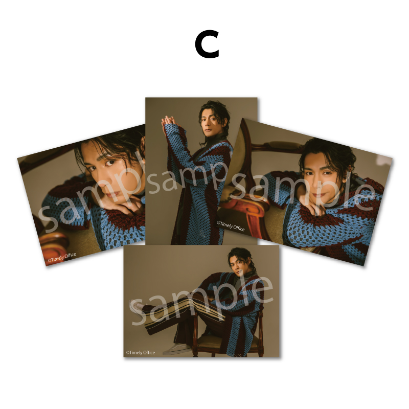 早くてごめんね 「ふるややまとのたんじょうび」 ミニフォトセットC【数量限定・先着販売】