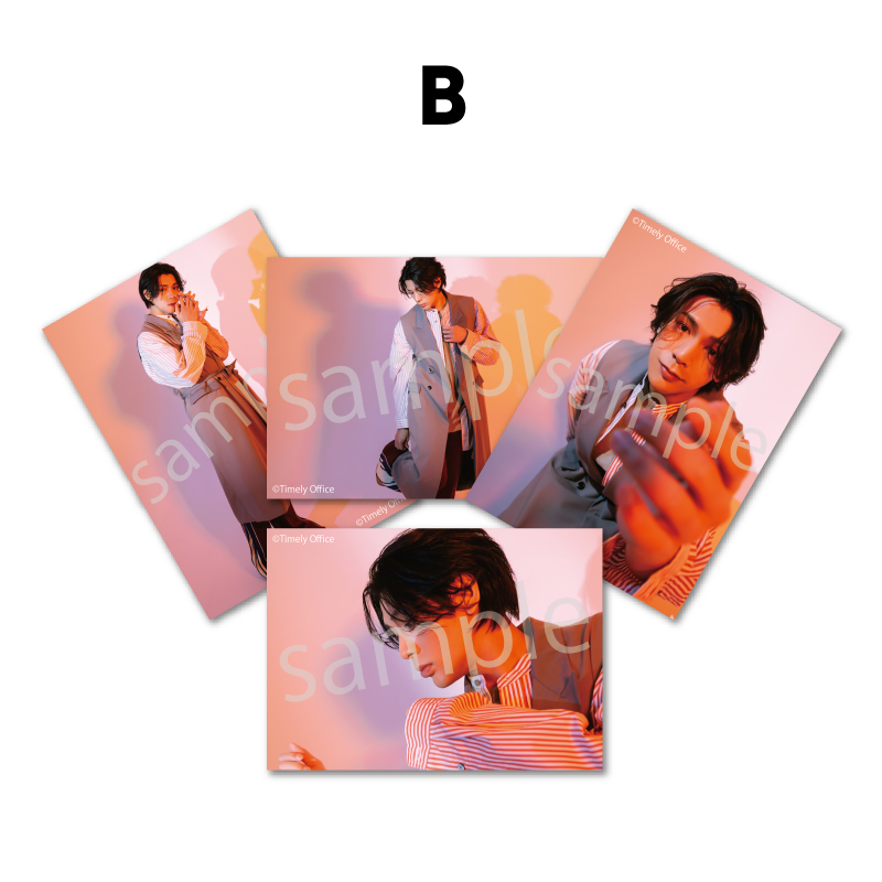 早くてごめんね 「ふるややまとのたんじょうび」 ミニフォトセットB【数量限定・先着販売】