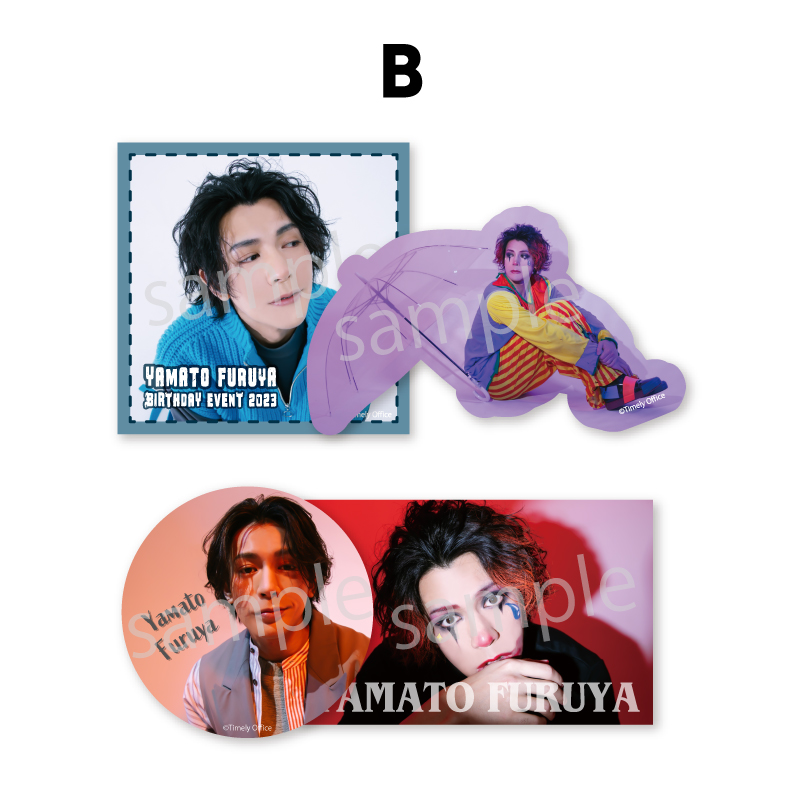 早くてごめんね 「ふるややまとのたんじょうび」 ステッカーセットB【数量限定・先着販売】