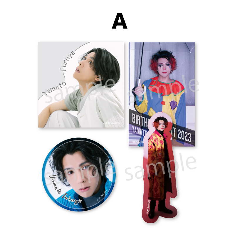 早くてごめんね 「ふるややまとのたんじょうび」 ステッカーセットA【数量限定・先着販売】