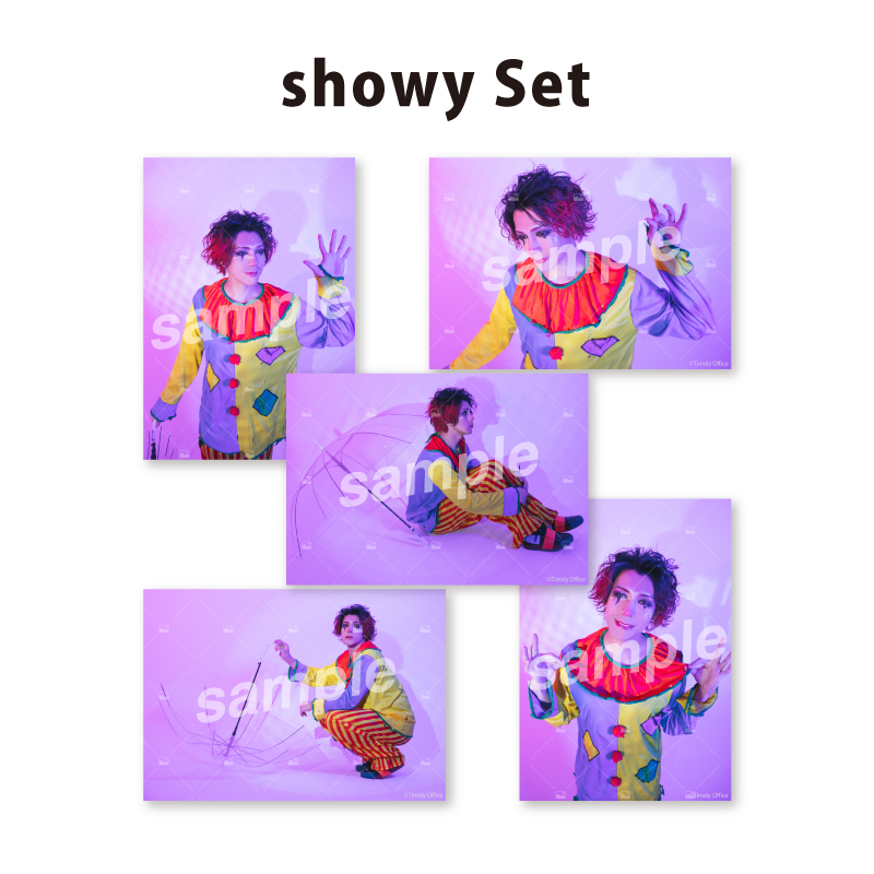 早くてごめんね 「ふるややまとのたんじょうび」 ブロマイドセットE:showy【数量限定・先着販売】