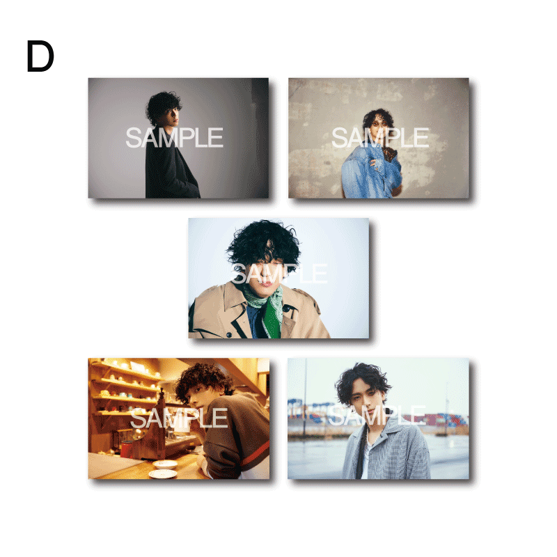 ファンミーティング2021〜10周年記念企画〜 生写真Dセット