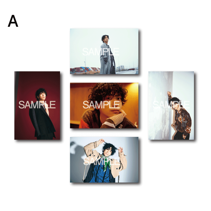 ファンミーティング2021〜10周年記念企画〜 生写真Aセット