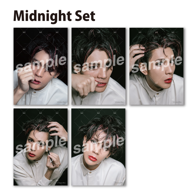 遅れてごめんね「ふるややまとのたんじょうび」ブロマイドセット Midnight【数量限定・先着販売】