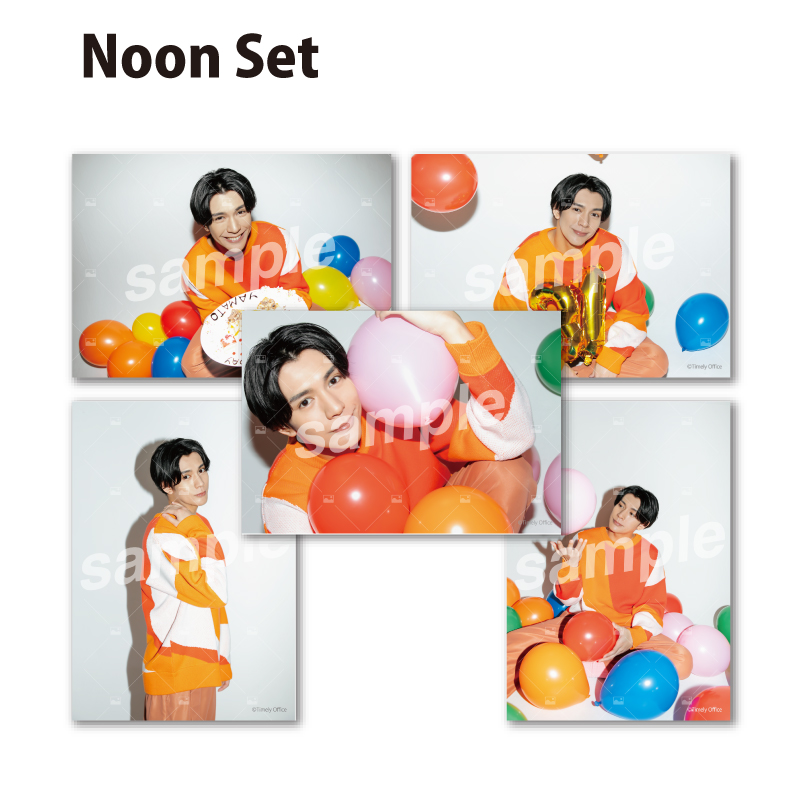 遅れてごめんね「ふるややまとのたんじょうび」ブロマイドセット Noon【数量限定・先着販売】