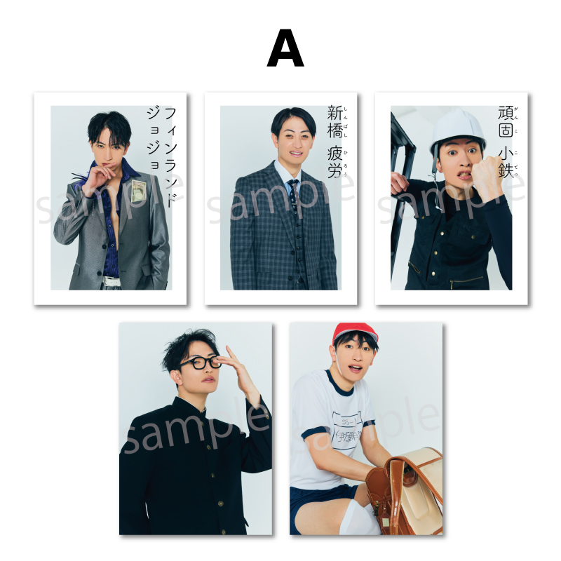 おもちです。✨BTS ミニフォト 6点セット✨ BTS☆permission to dance☆SUGA☆ミニフォト 探し出し