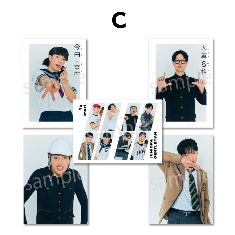 TXT 2021 ミニフォト　全48枚セット TXT ヒュニンカイ ミニフォト セット - メルカリ