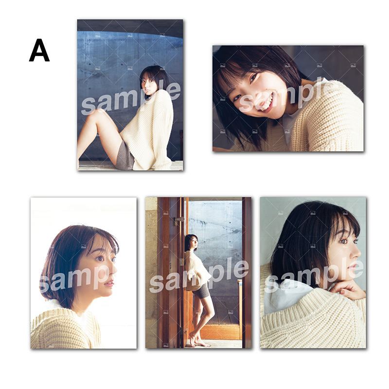 菊地姫奈 カレンダーブック2025　イベント限定生写真 5枚セット　A 菊地姫奈 カレンダー 2025 - メルカリ