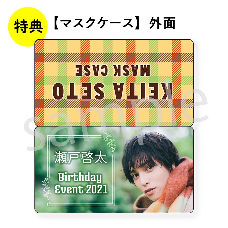 39 Jewelry from KEITA【会場お渡し商品】