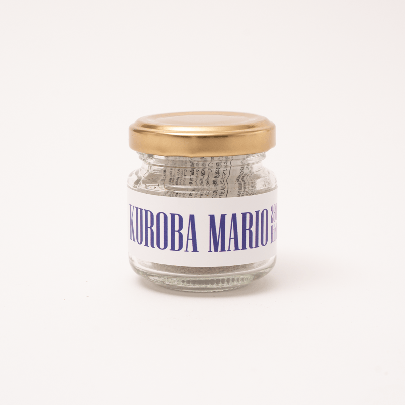 28th BirthdayParty 麻璃央と育てる栽培キット（バジル）