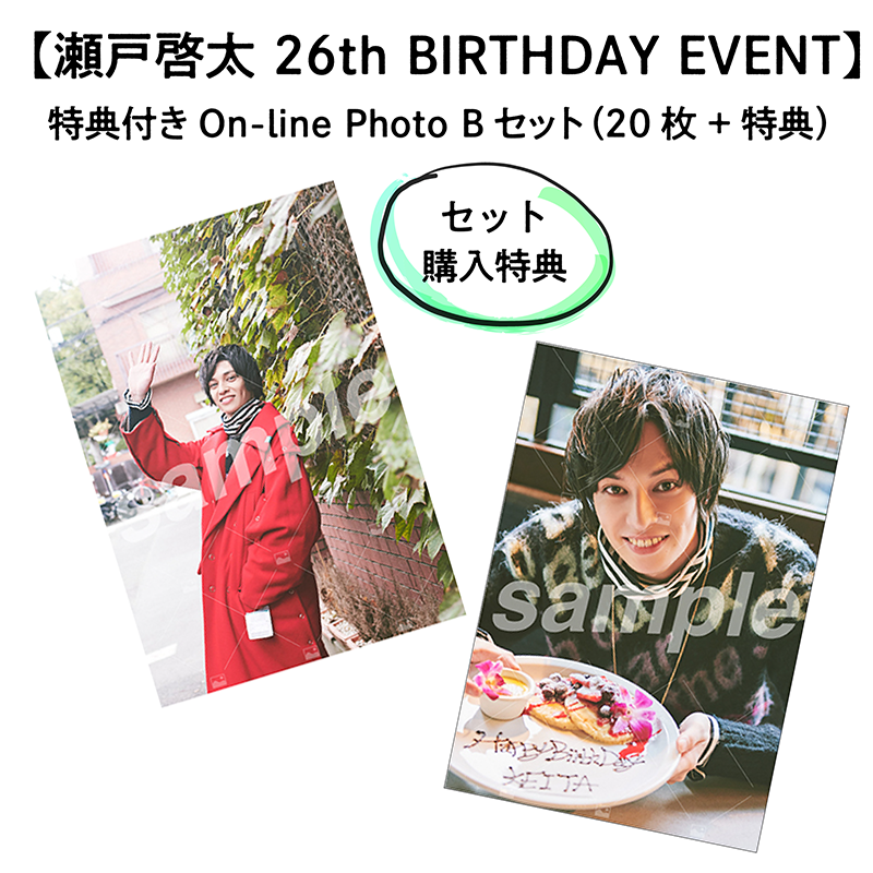 26th BIRTHDAY EVENT｜nico