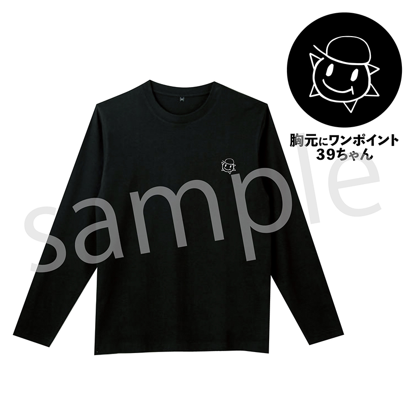 28th BIRTHDAY EVENT 特典付きグッズフルセット【受注販売】