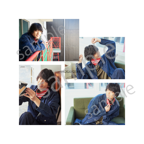 【黒羽麻璃央　27th Birthday party】On-line Photo Vol.1-4セット