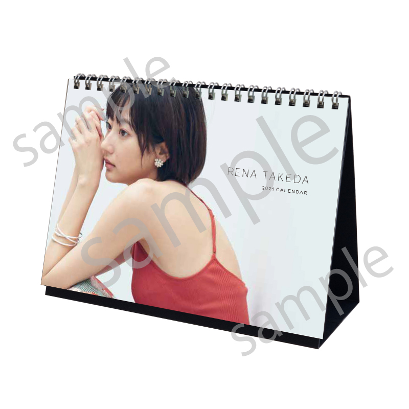 【武田玲奈2021年カレンダー】特典付き♪2021年カレンダーフルセット