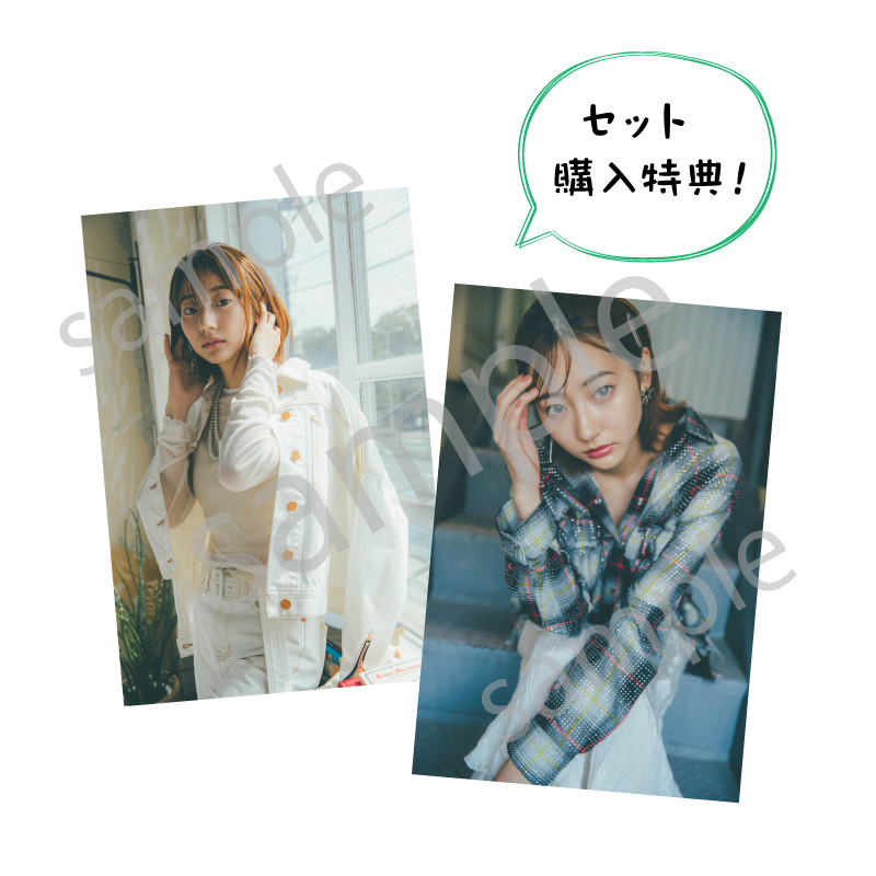 武田玲奈 バースデーイベント2020】On-line Photo Vol.2-特典