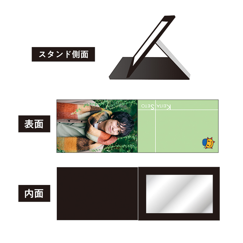 BIRTHDAY EVENT 2021 スタンドミラー【数量限定・先着販売】