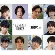 TRUSTAR BOYSTRUSTAR BOYS